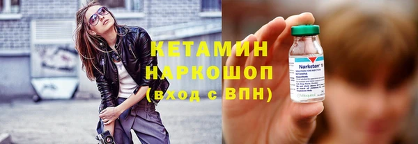 кокаин VHQ Аркадак