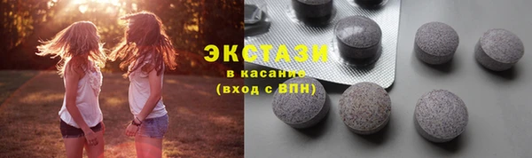 мяу мяу мука Алексеевка