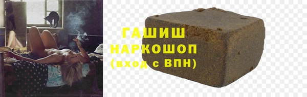 кокаин перу Алзамай