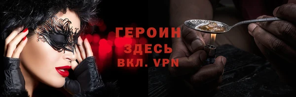 СК Армянск