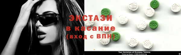 СК Армянск