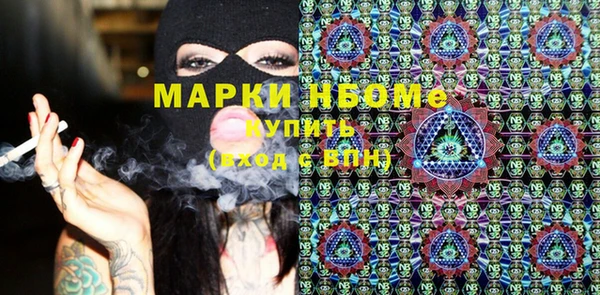 кокаин VHQ Аркадак