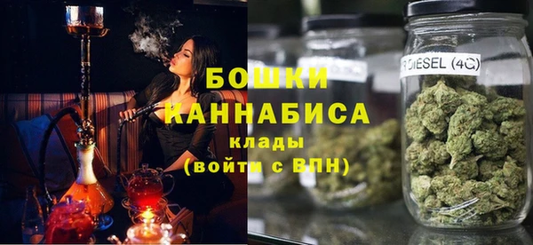 кокаин VHQ Аркадак