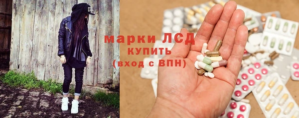 кокаин VHQ Аркадак