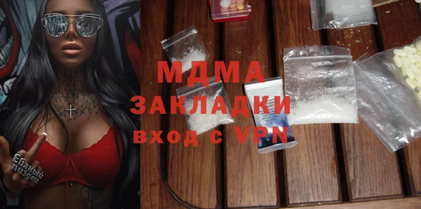 герыч Алексин