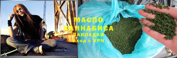 СК Армянск