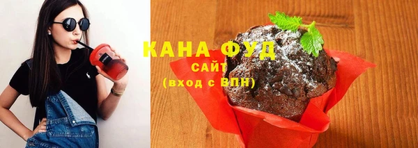 кокаин перу Алзамай