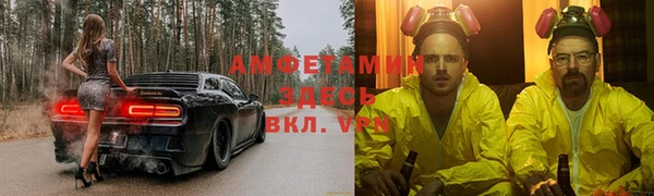 кокаин VHQ Аркадак