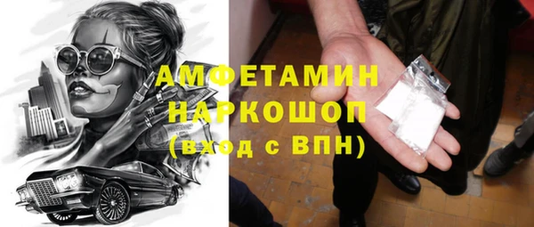 кокаин VHQ Аркадак
