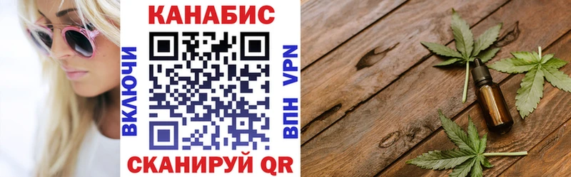 Марихуана конопля  ОМГ ОМГ   Горнозаводск 